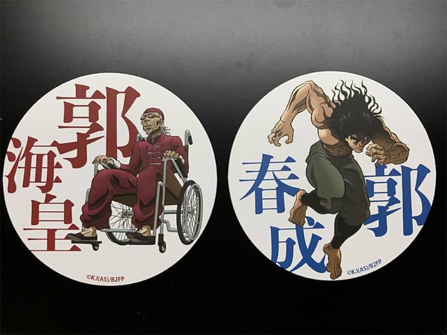 【地上最強刃牙展ッ！】落書きボードッ!! 地上最強刃牙展ッ！】落書きボードッ!! 連載30周年記念 地上最強刃
